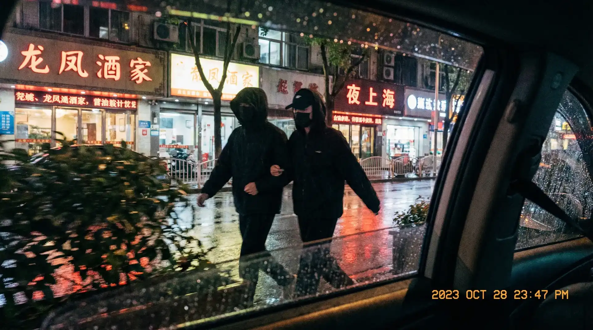 禁漫天堂官网 | 禁漫天堂官网官方平台-今日热点禁漫天堂官网爆料专区 - 顶流明星深夜密会现场抓拍照片